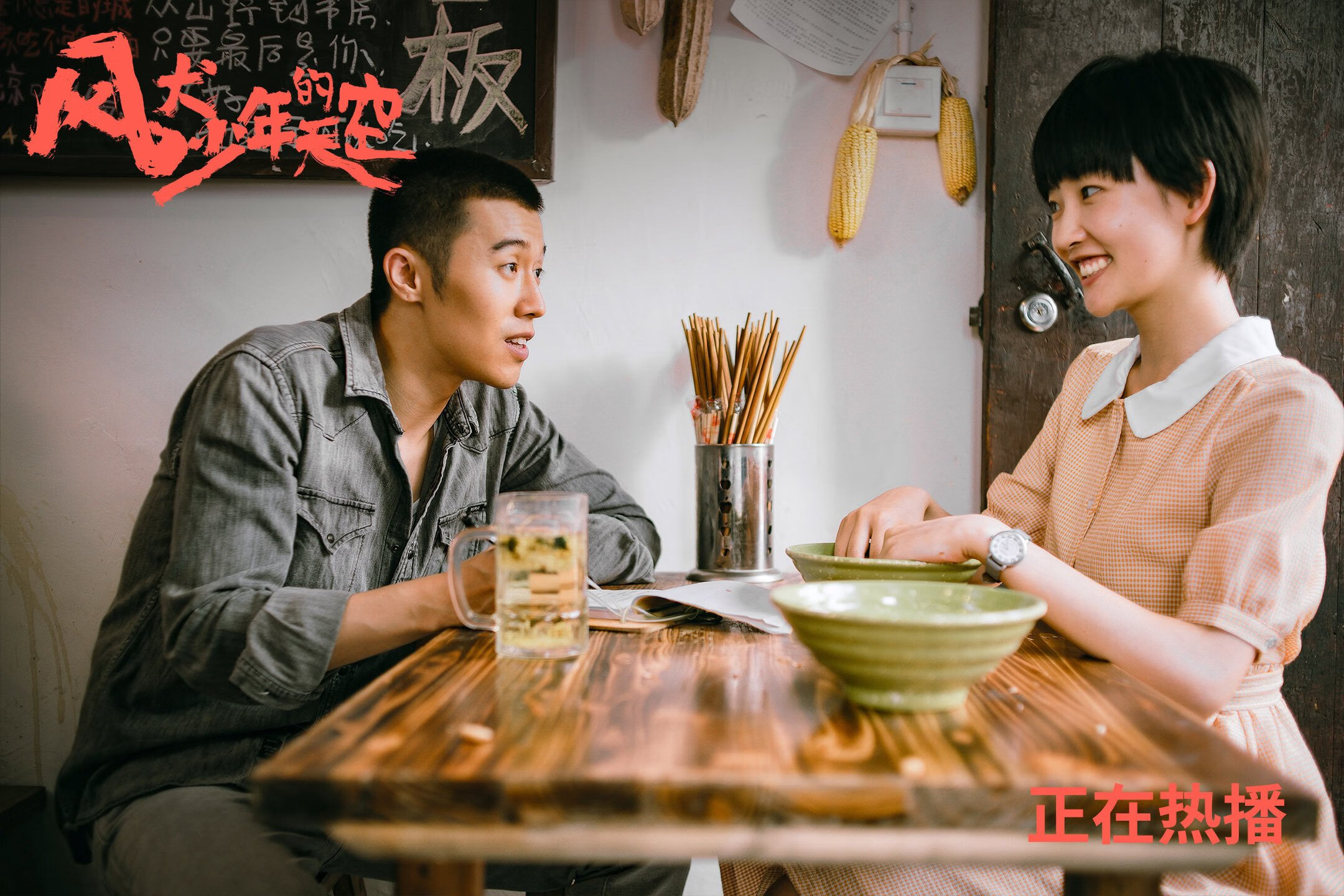 国家队国际赛取得佳绩,提升中国体育国际影响力,体育国家队在哪