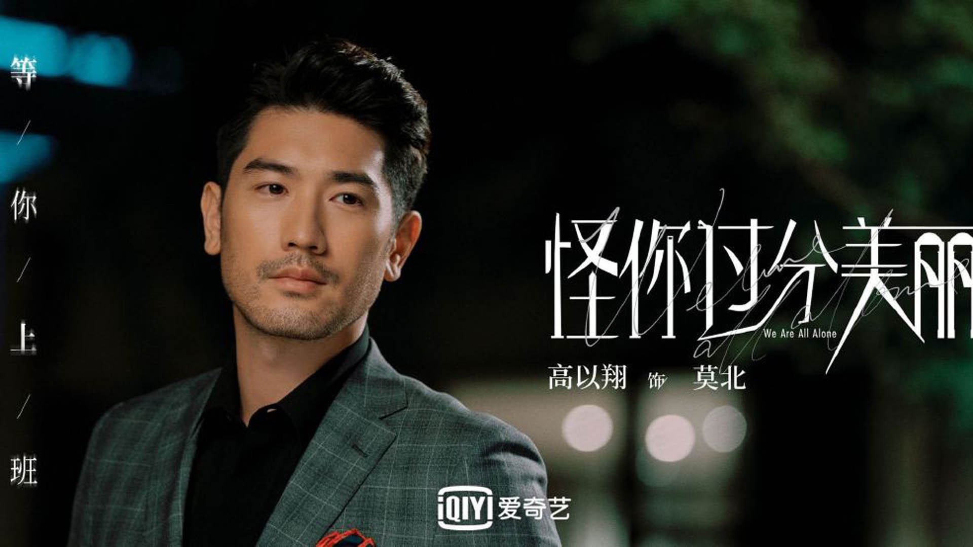 kaiyun网站-利兹联客场大胜，升级赛冲冠形势大好，利兹联球员介绍