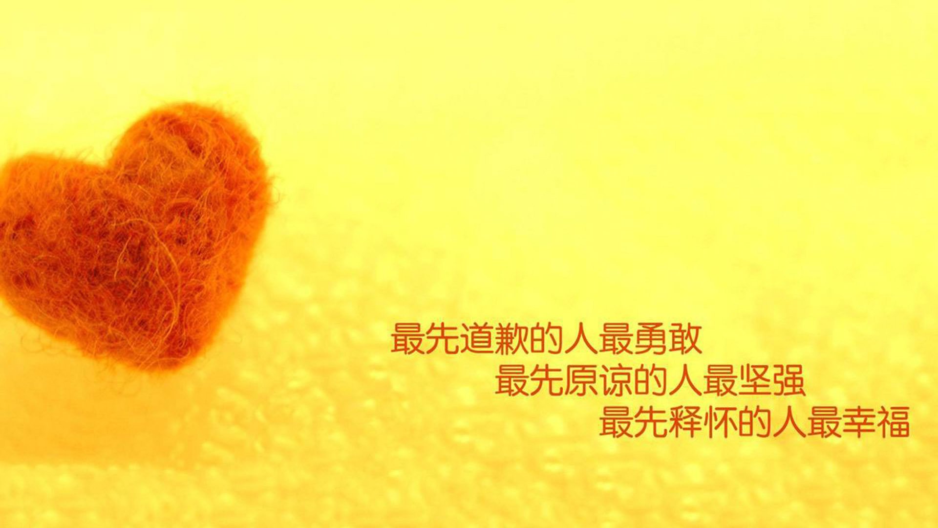 国安锋线进攻火力全开,击溃对手防线反超积分榜,国安最新