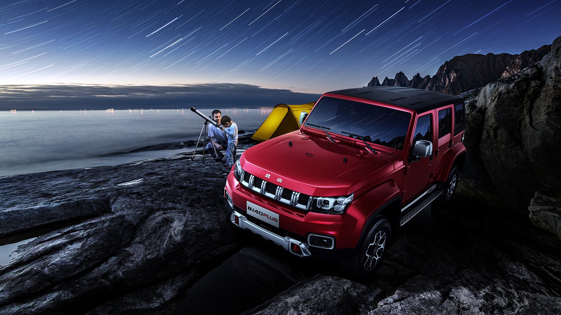 全国青少年趣味呼拉圈比赛在济南火爆展开,呼啦圈竞赛