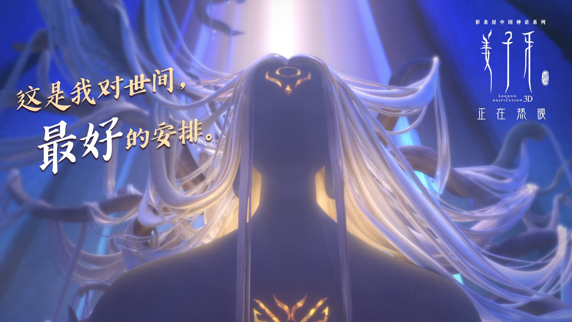 开云网页版登录入口-体育赛事观众体验优化方案设计，体育观众服务方案