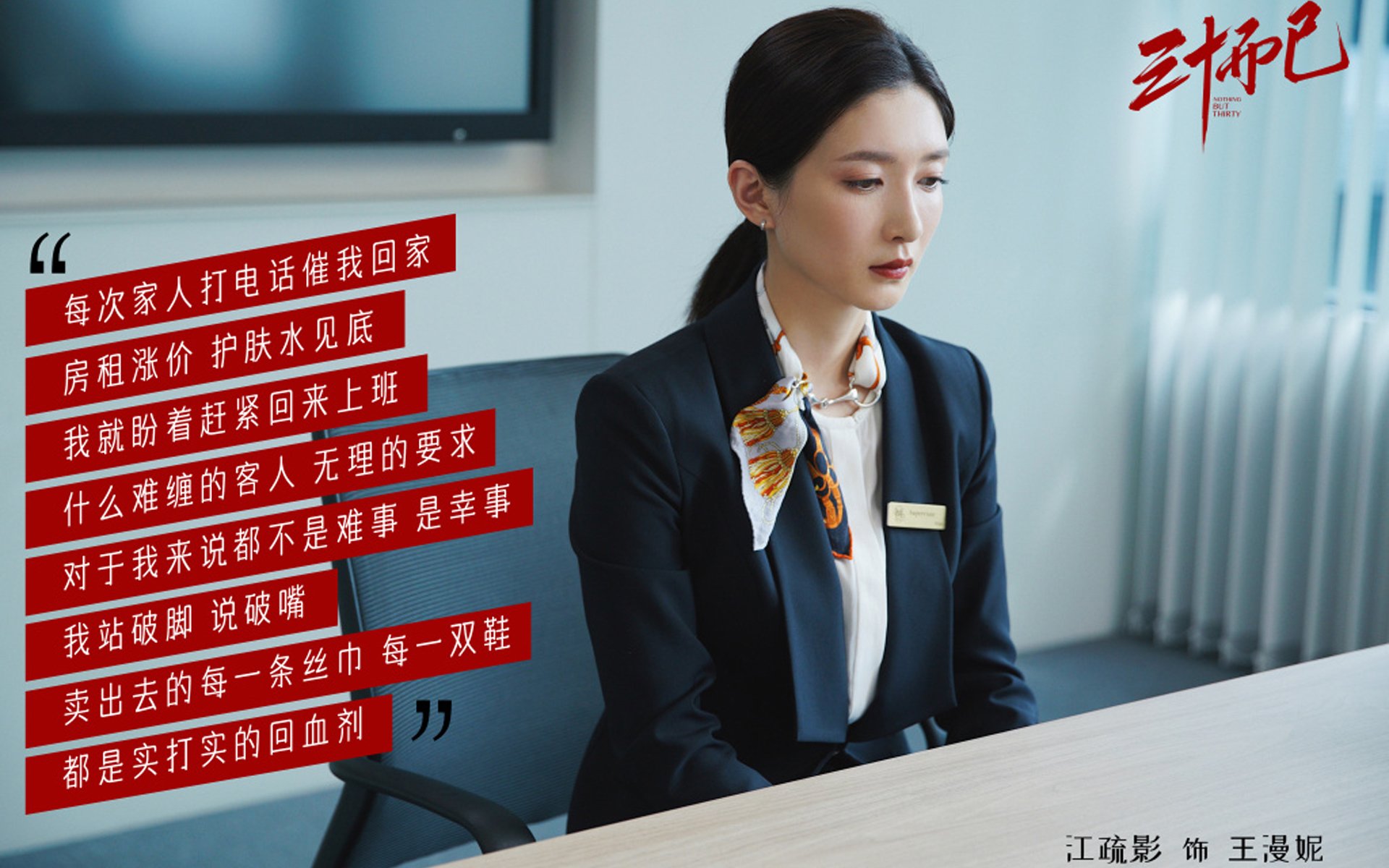 “费尔南多·比亚尔巴的传球与踢球技巧,助力美洲狮队突破瓶颈”