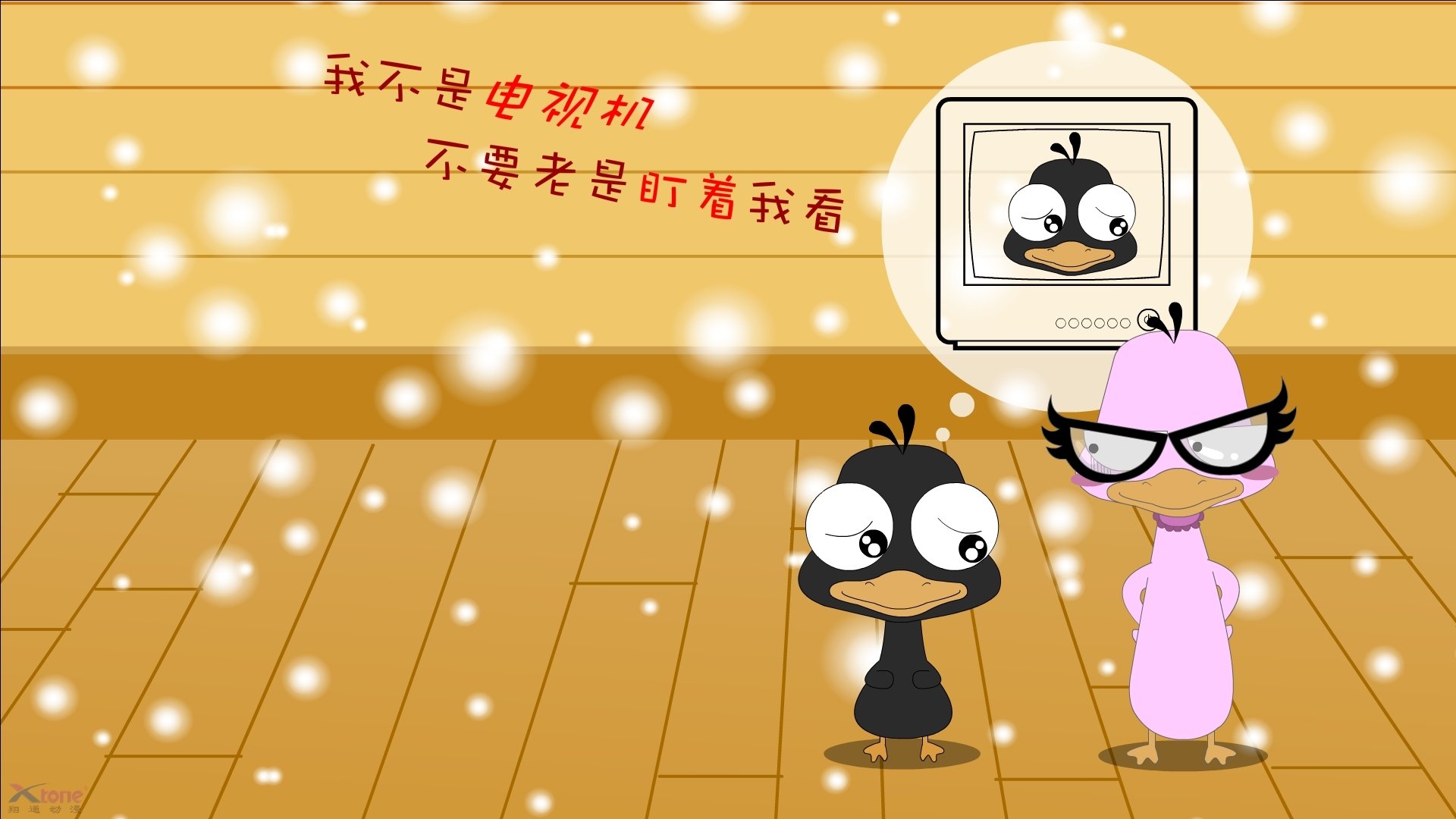 澳大利亚袋鼠队的前锋线冲击力,持续压制对手,澳大利亚袋鼠问题